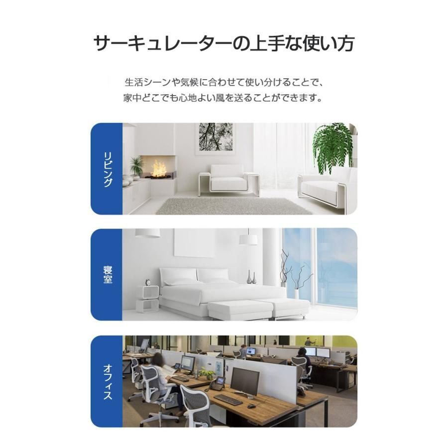 壁掛け扇風機 タイマー