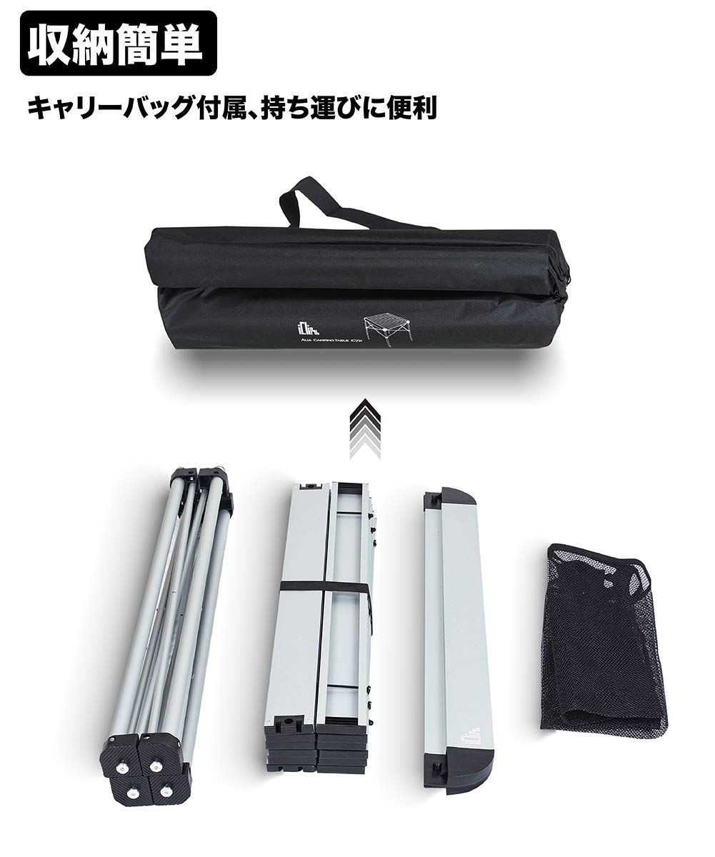 軽量 コンパクト