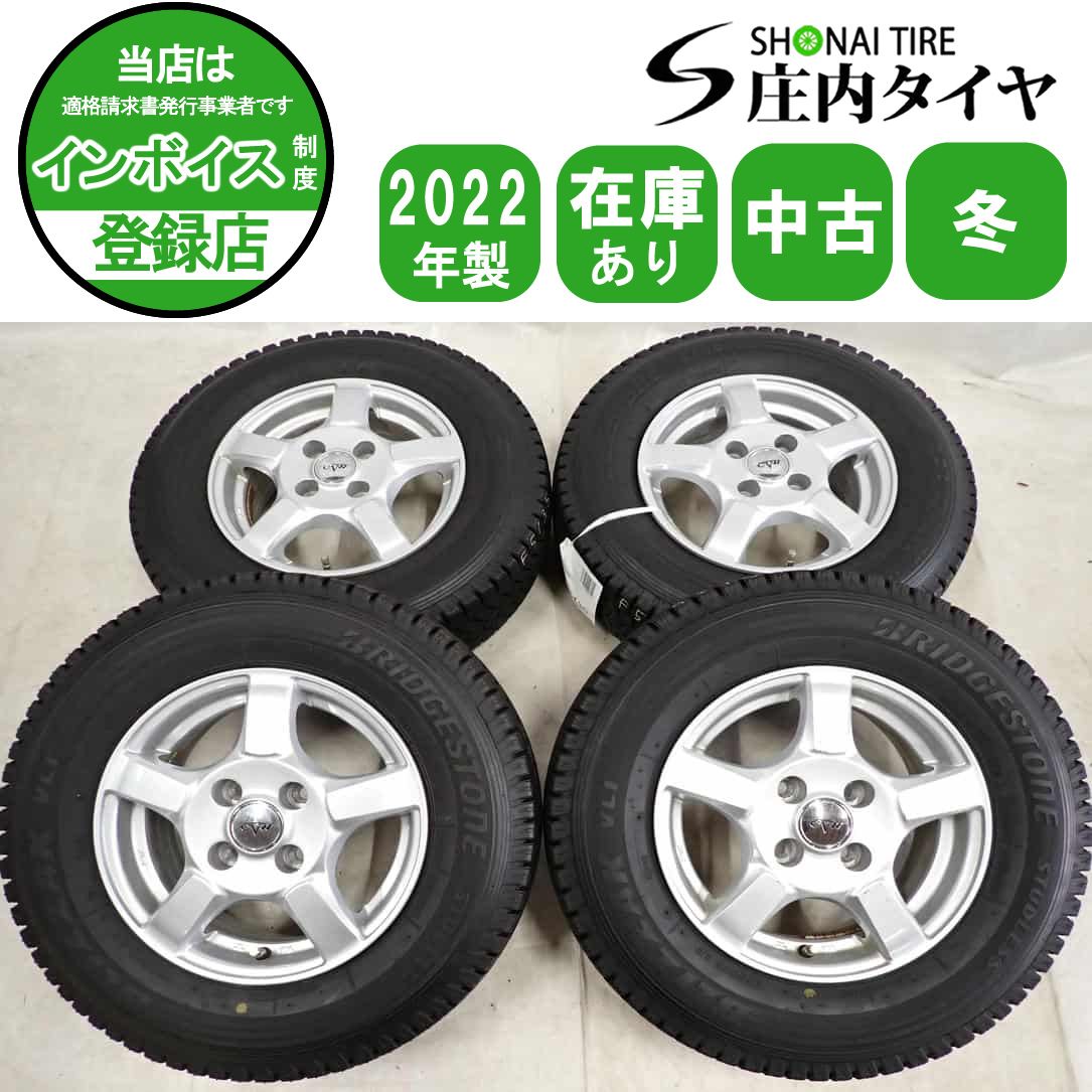冬4本SET 会社宛送料無料 165R13×5J 6PR LT ブリヂストン ブリザック 