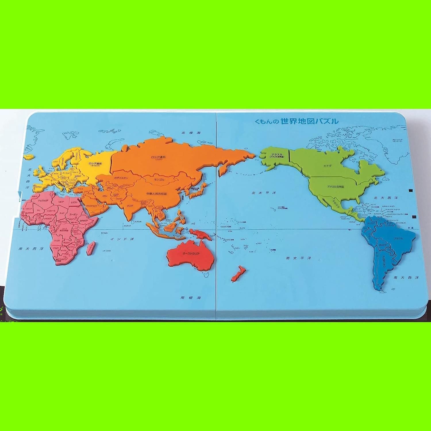 くもん出版(KUMON PUBLISHING) くもんの世界地図パズル 知育玩具 地理