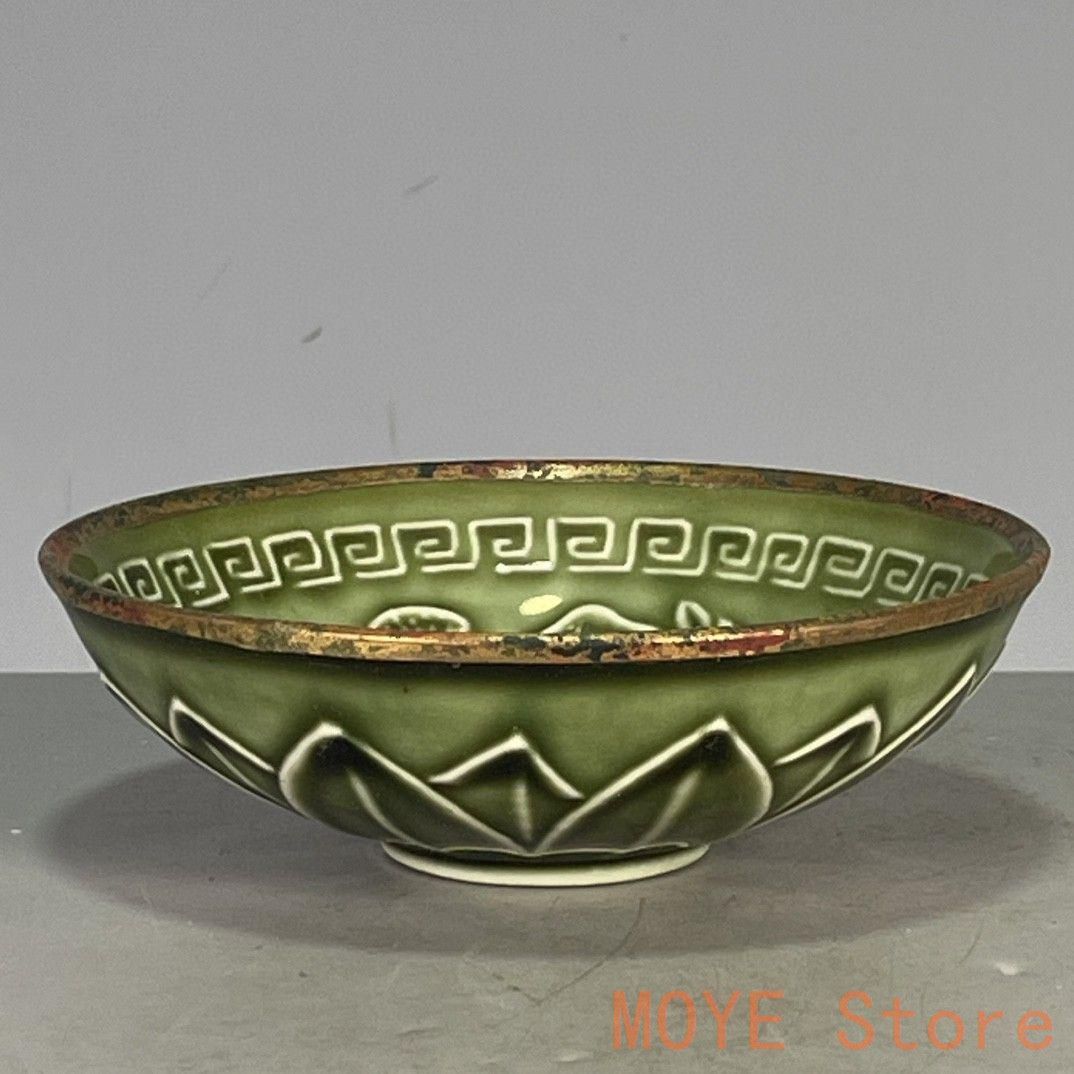 宋代官窯緑釉嵌金縁花卉紋笠碗 工芸品 美術品 置物