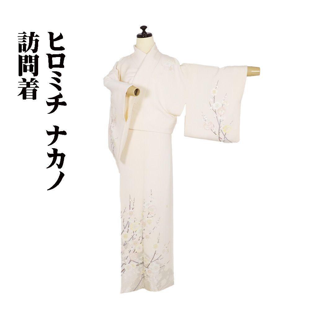 [美品] 名古屋帯　正絹　お太鼓柄　クリーム色　訪問着　付け下げ　無地　略礼装 美品] 名古屋帯 正絹 お太鼓柄 クリーム色 訪問着 付け下げ 無地 略