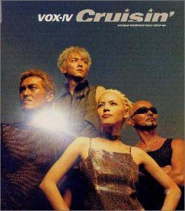 Cruisin’