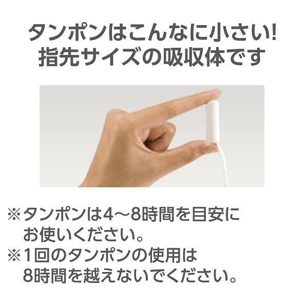 各3箱×２