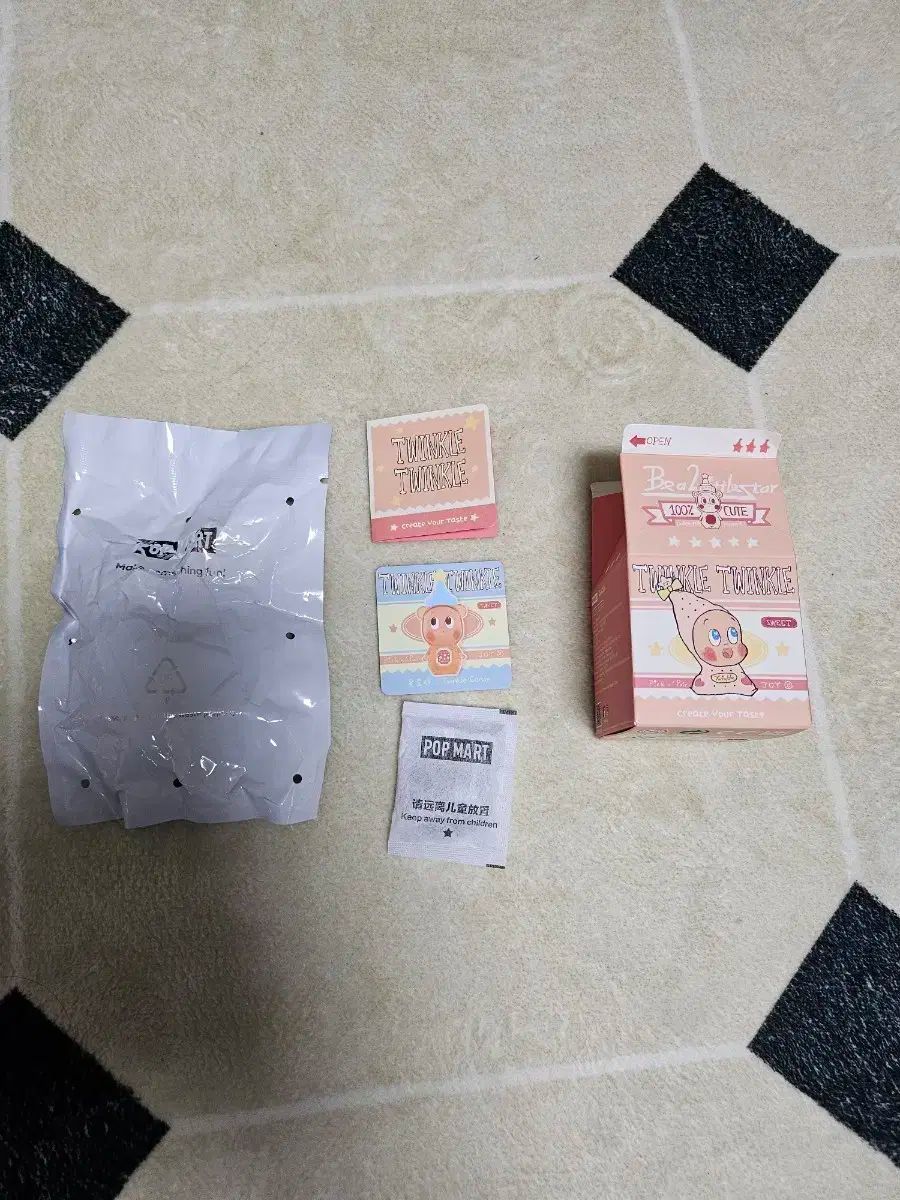 ポップマート Little Star シークレットハニー B