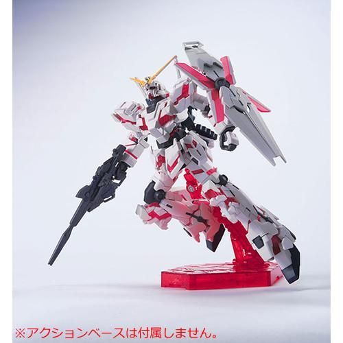 HG RX-0 ユニコーンガンダム デストロイモード (機動戦士 HG RX-0 ユニコーンガンダム デストロイモード (機動戦士
