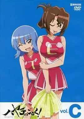 ハヤテの如く　新品　初回限定版　まとめ売り 2025年最新】ハヤテのごとく 限定版の人気アイテム - メルカリ