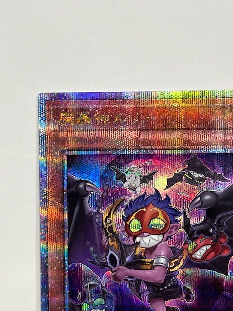 魔轟神ルリー　クォーターセンチュリーシークレットレア　25th 魔轟神ルリー(25thレア/新規イラスト) | クォーターセンチュリー