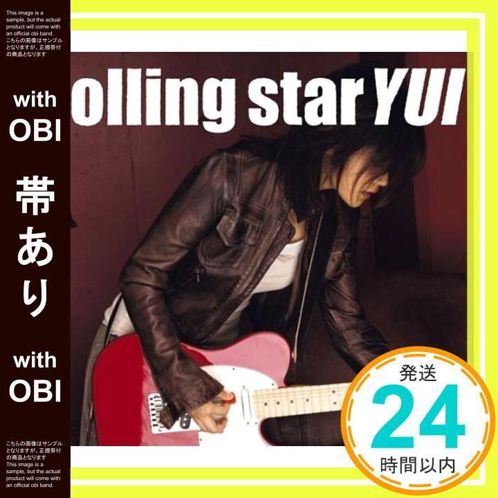 YUI サンプルCD CD｜邦楽