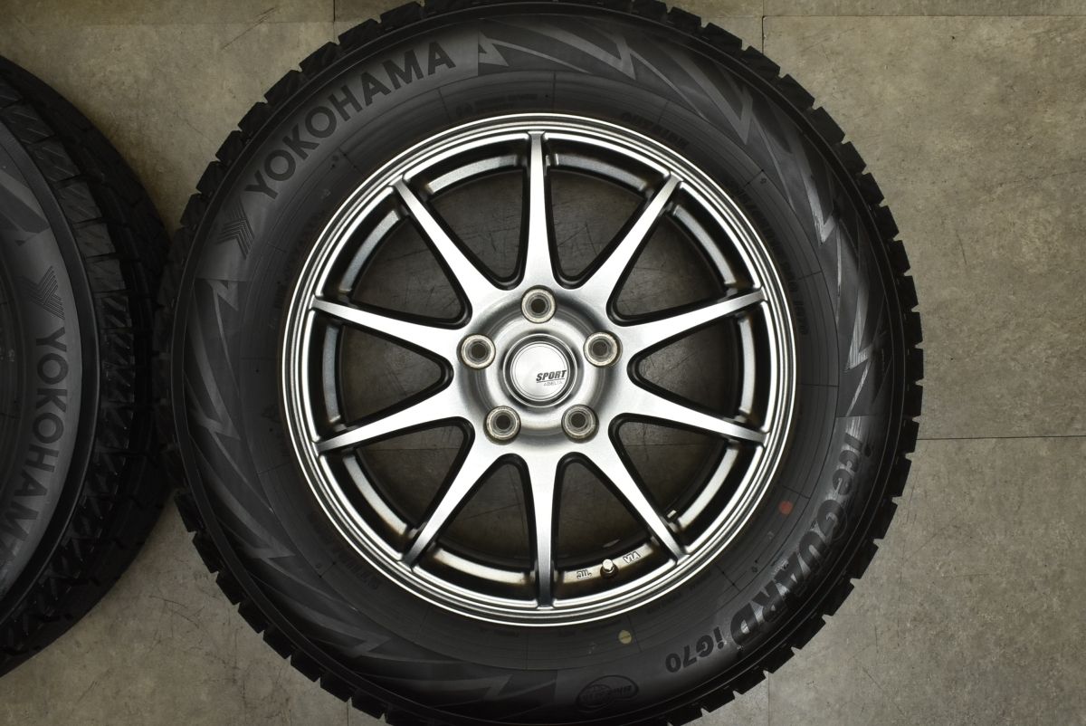 エクストレイル