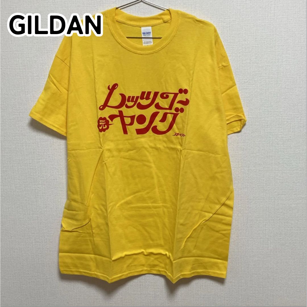 GILDAN ギルダン XL/TG/EG レモンイエロー レッツゴーヤング