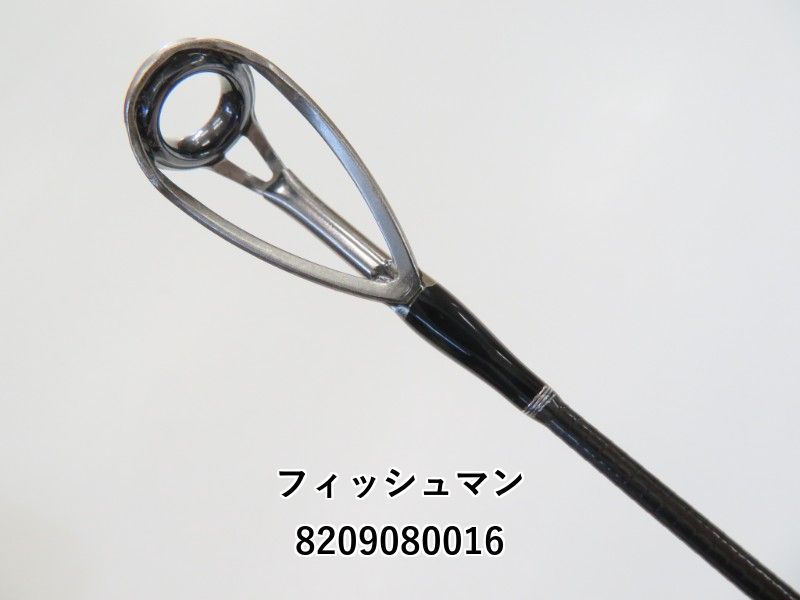 フィッシュマン ブリスト マリノ 106MH 02-8209080016 シーバス ロッド