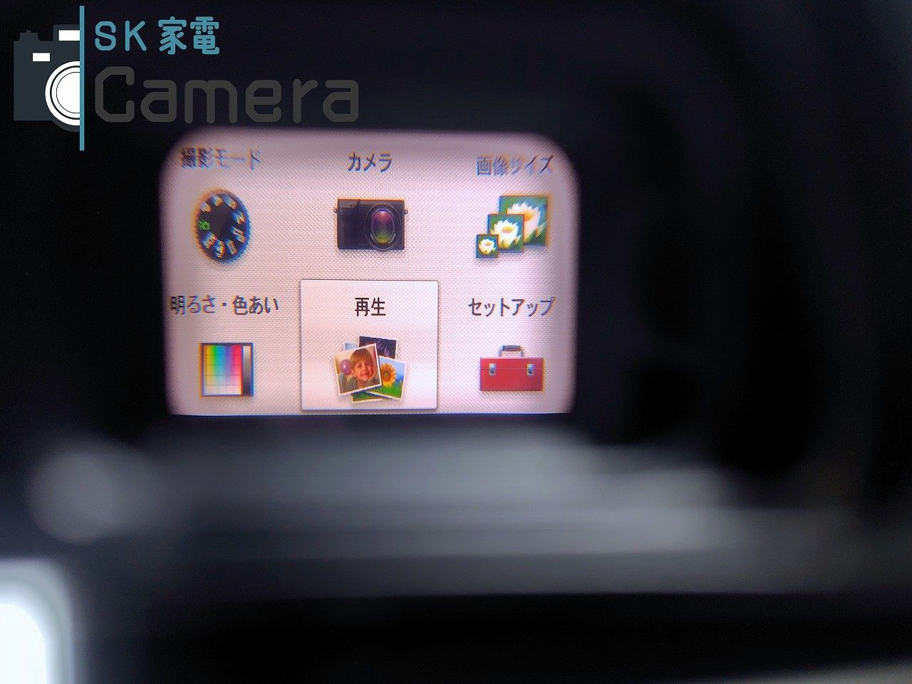 NEX-7