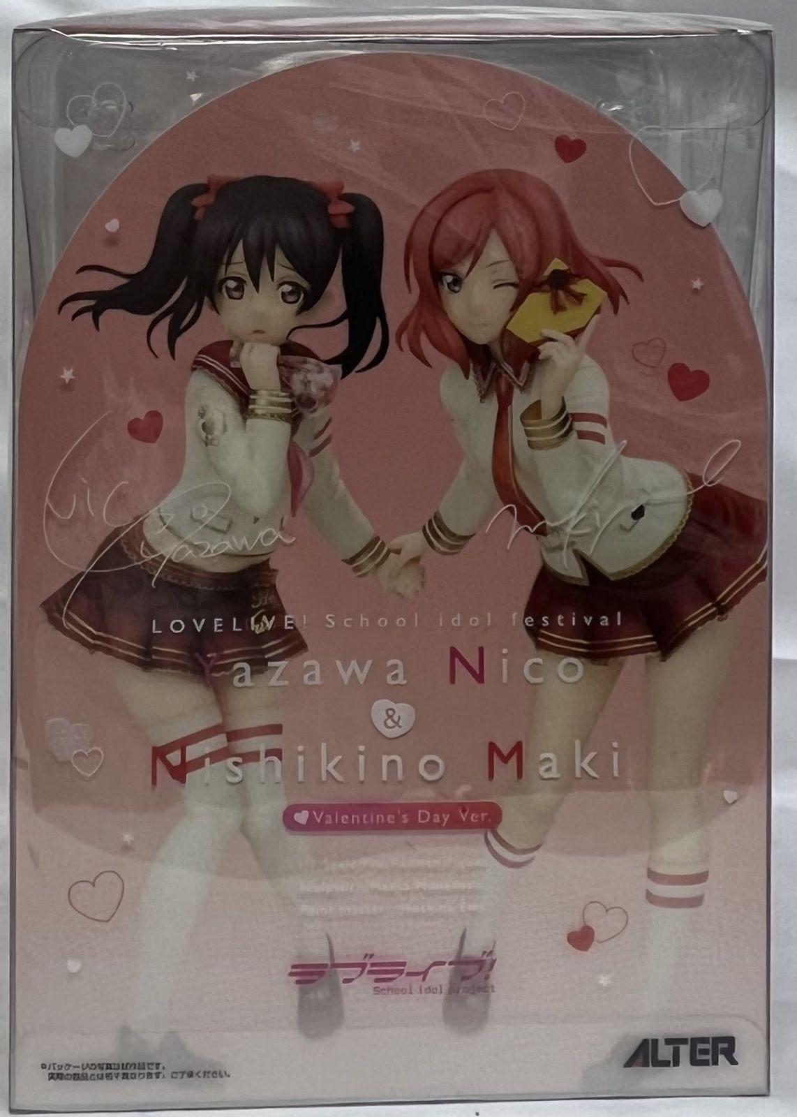矢澤にこ＆西木野真姫 バレンタイン編 「ラブライブ!」 1/7 PVC製塗装