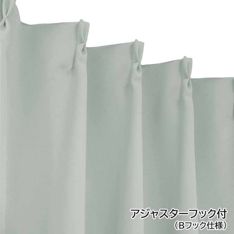 色 ライトグレー
