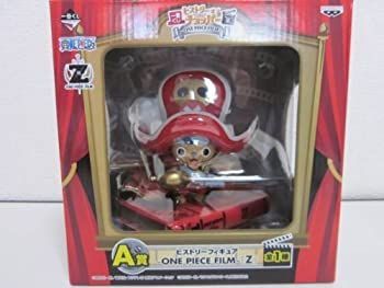 ROCK-FORMING 最新 MINERALS Volume 2A