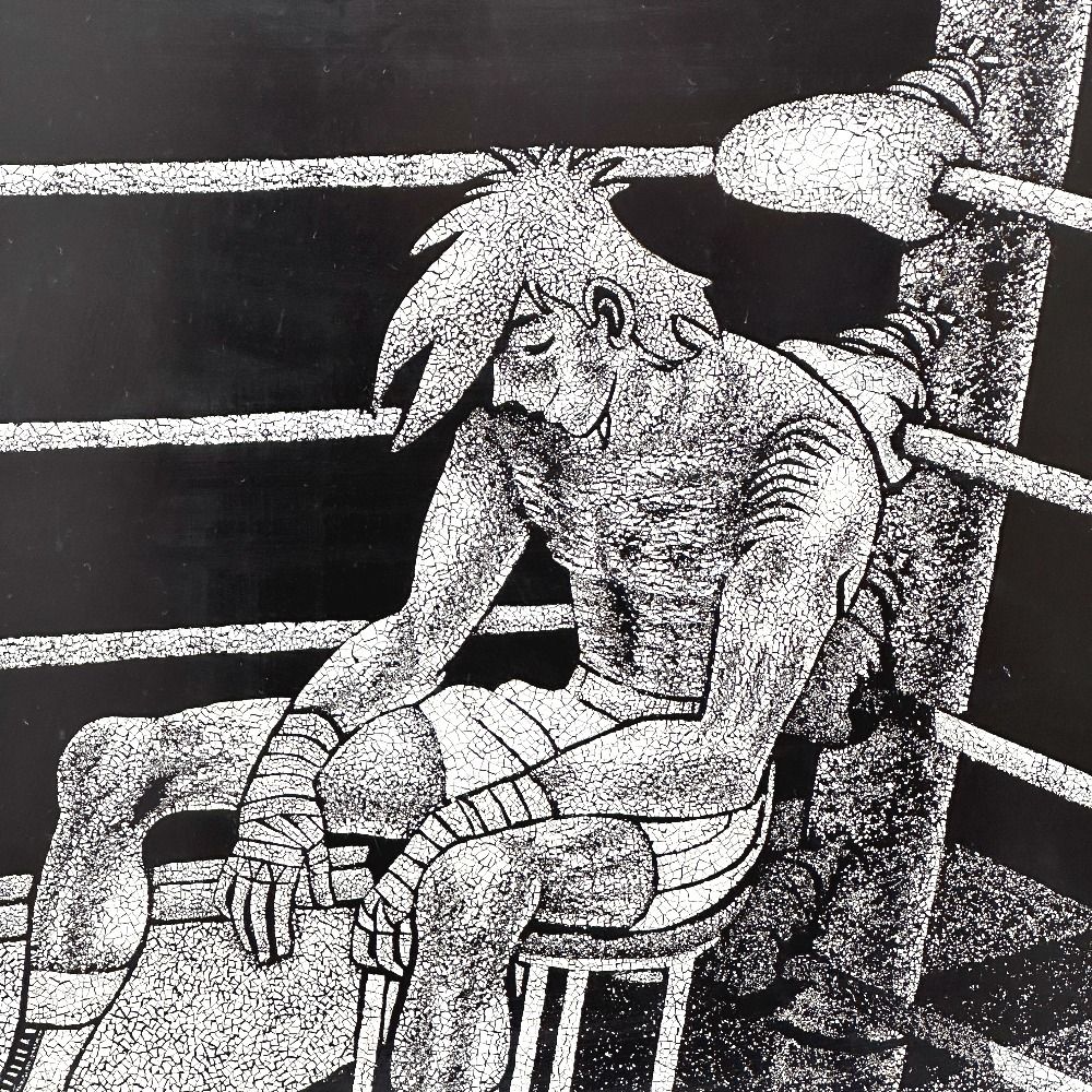 ちばてつや あしたのジョー 版画 美術品 ブラックs 美術品 ちばてつや あしたのジョー 版画 ブラックs - メルカリ