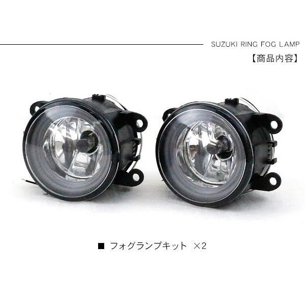 送料込み価格！ダイハツ ウェイク 純正 左右 LED ヘッドライト　フォグランプ ダイハツ ウェイク フォグランプ LED イカリング付 純正交換