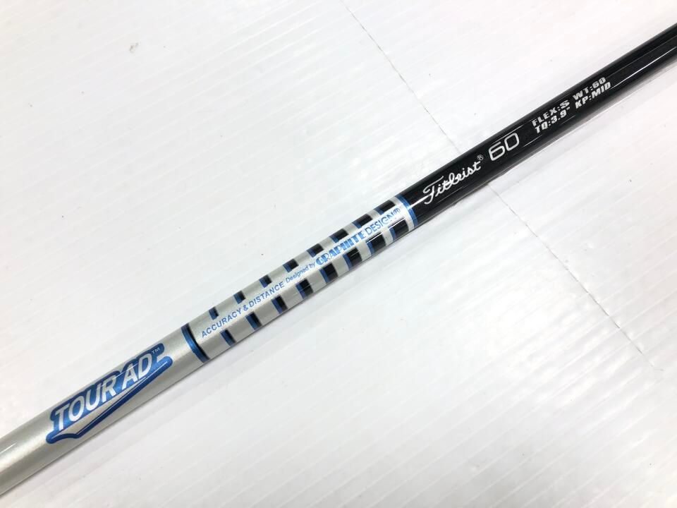  TS 3 10.5 S Tour AD 60 ドライバー タイトリスト 最短 ドライバー メンズ