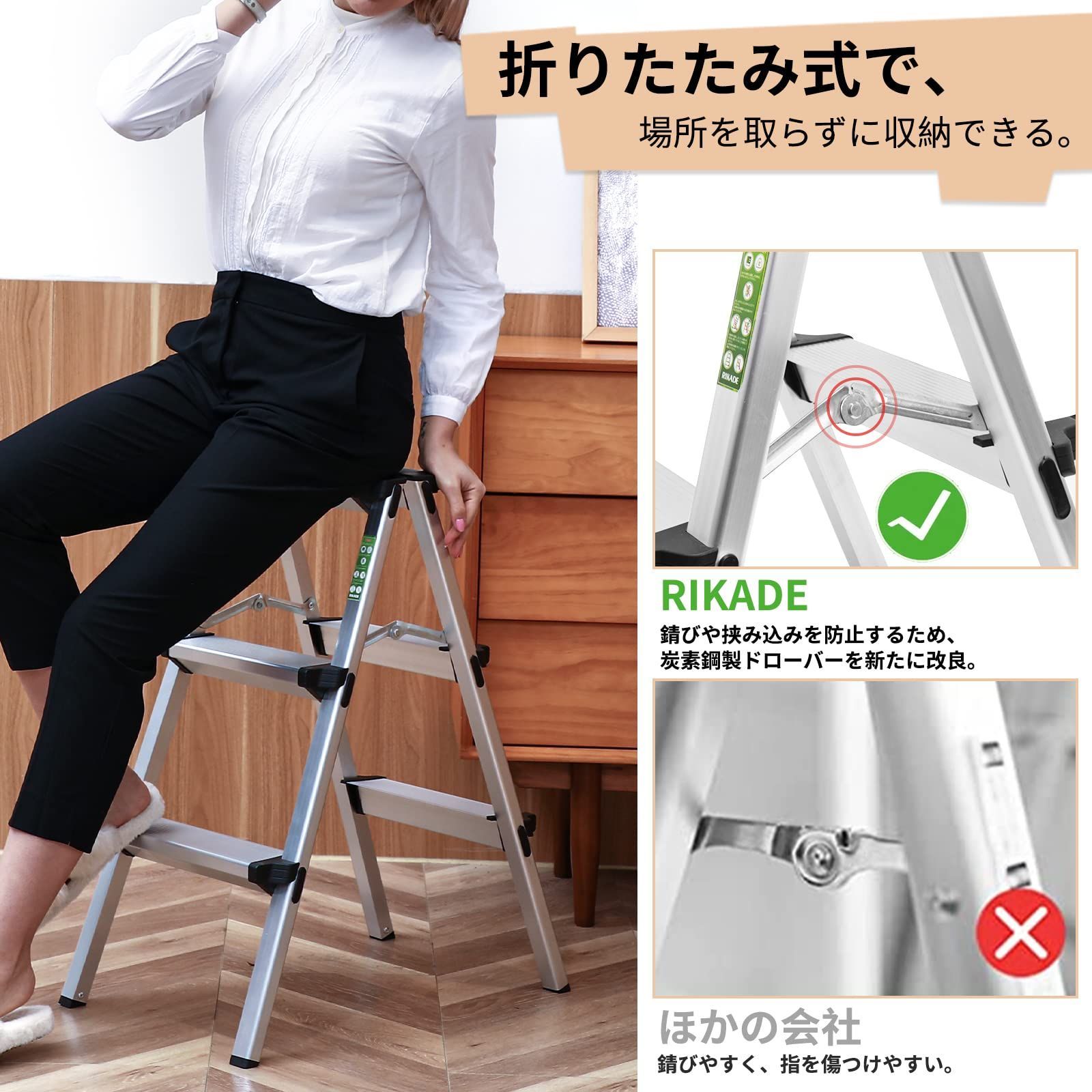 新着商品