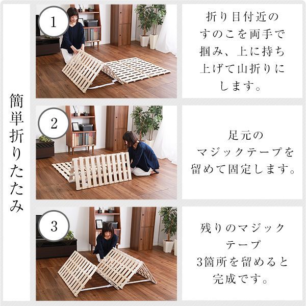 ダブル
