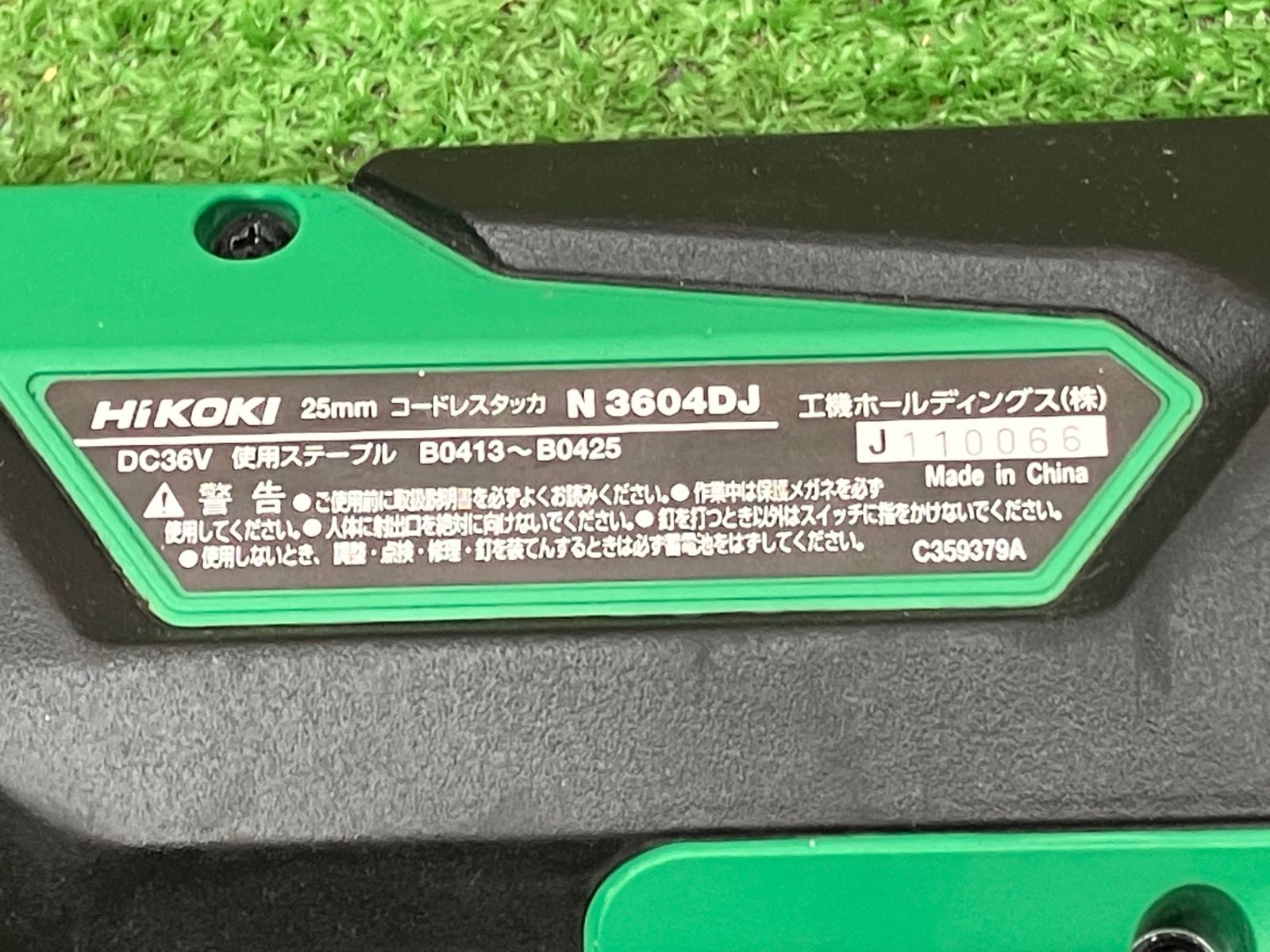 HIKOKI 釘打機 N 3604DJ DC36V 25mm HIKOKI 釘打機 N 3604DJ DC36V 25mm