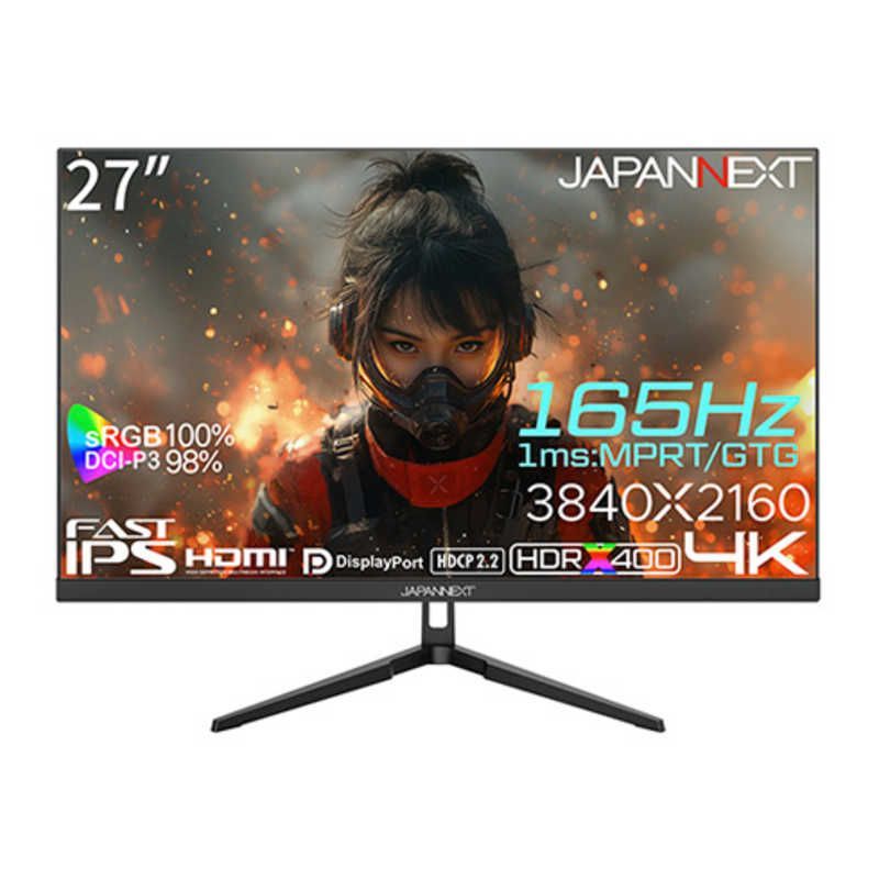 レンジエクステンダーiiij90993j様 BMWはX5 G65に“レンジ