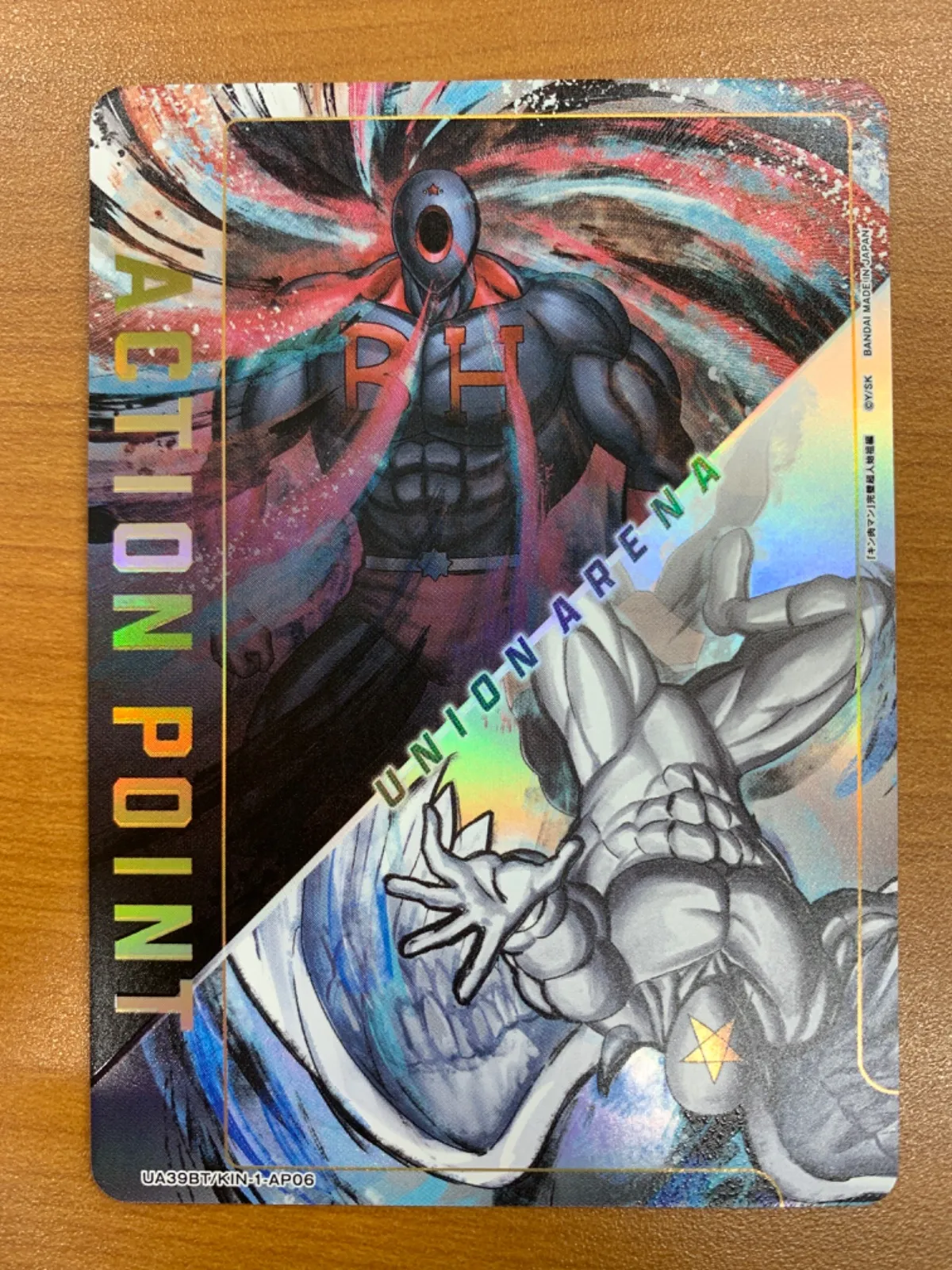 2026年最新】ブラックホール psaの人気アイテム - メルカリ