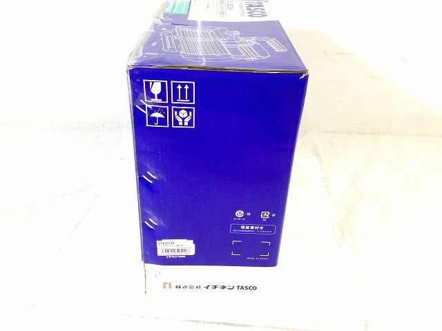 エアコン|空調冷凍機器工事