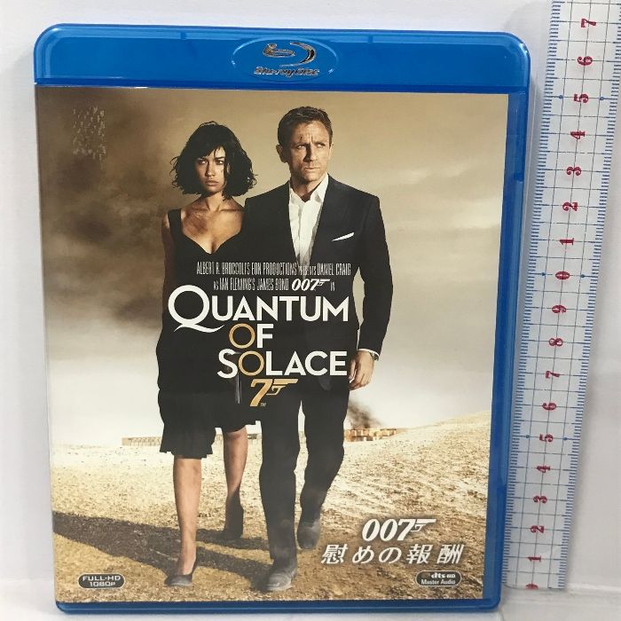 007慰めの報酬　ダニエルクレイグ Amazon.co.jp: 007／慰めの報酬 [Blu-ray] : ダニエル・クレイグ