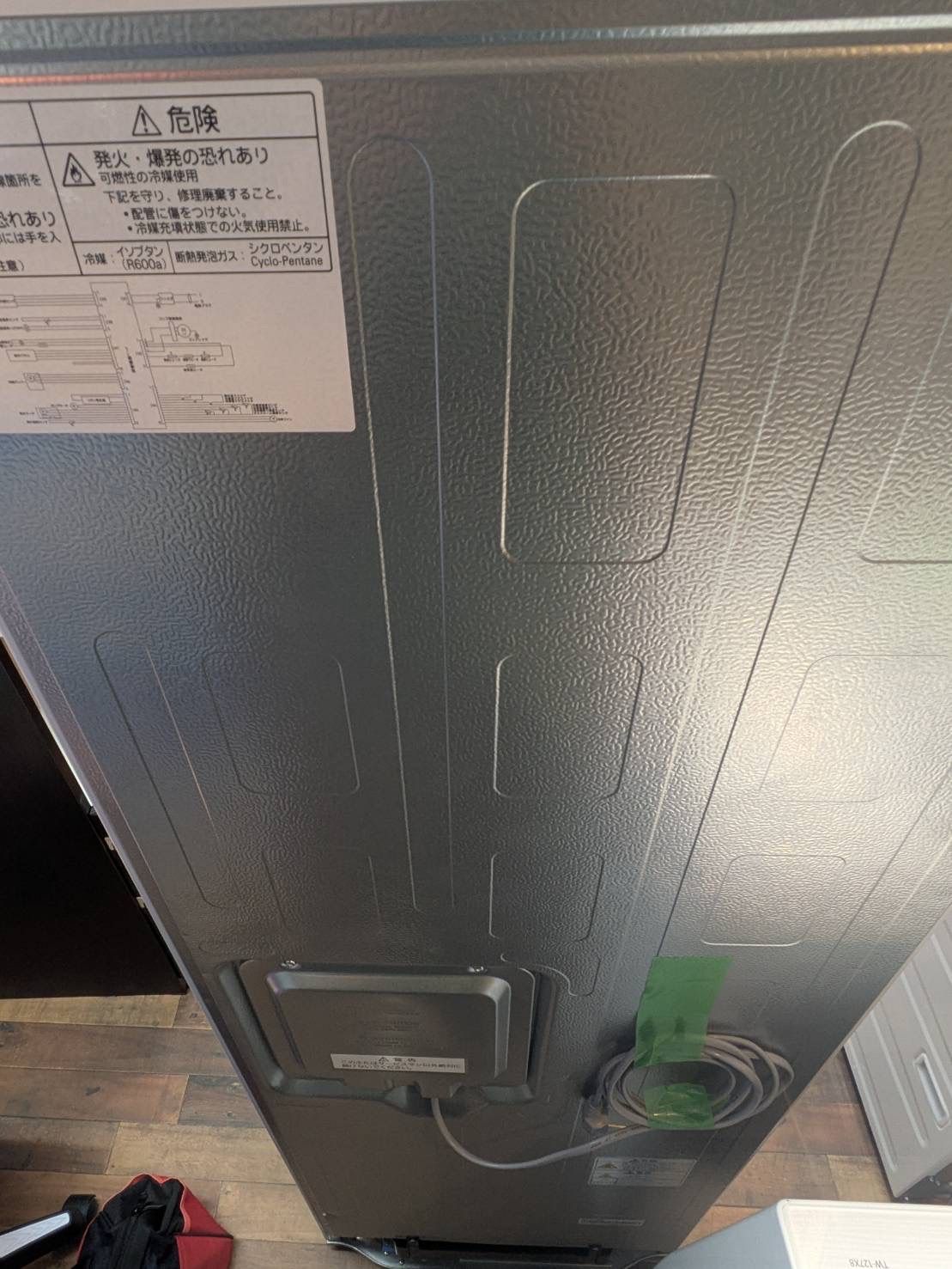 ノンフロン冷凍冷蔵庫 YRZ-F32MW