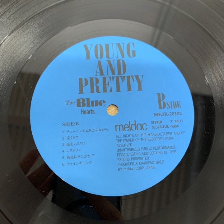 ザ・ブルーハーツ YOUNG AND PRETTY レコード 貴重 限定帯付 レコード ザ・ブルーハーツ Young And Pretty