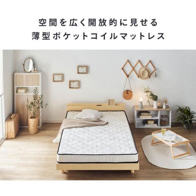薄型