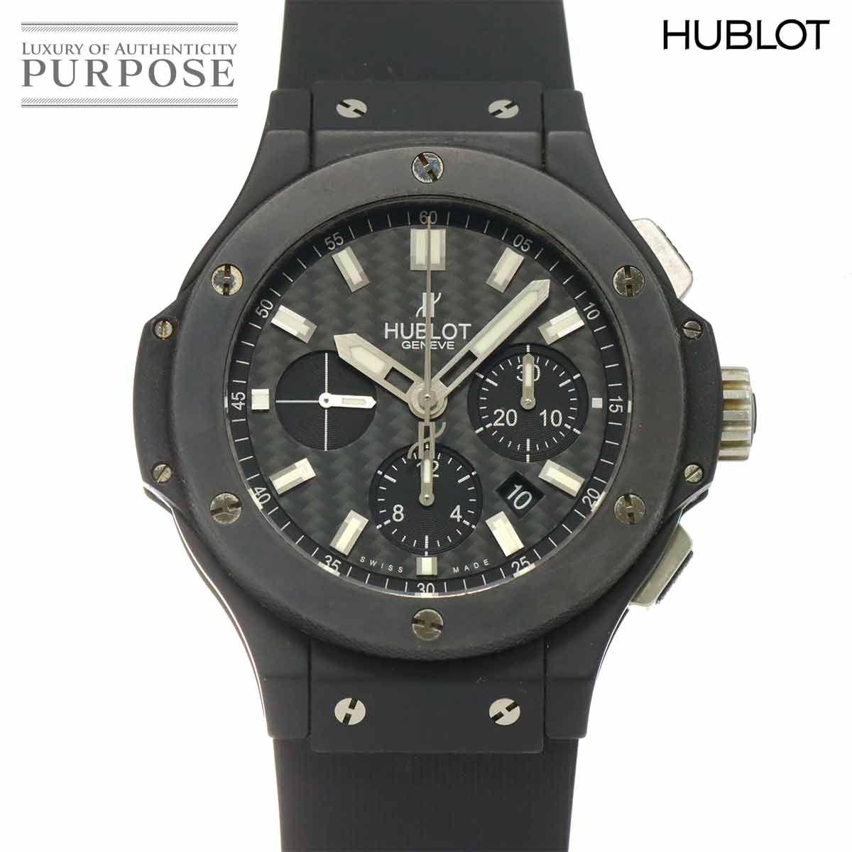 シチズン 腕時計 ソーラー メンズ 大阪なおみ着用 黒 オレンジ