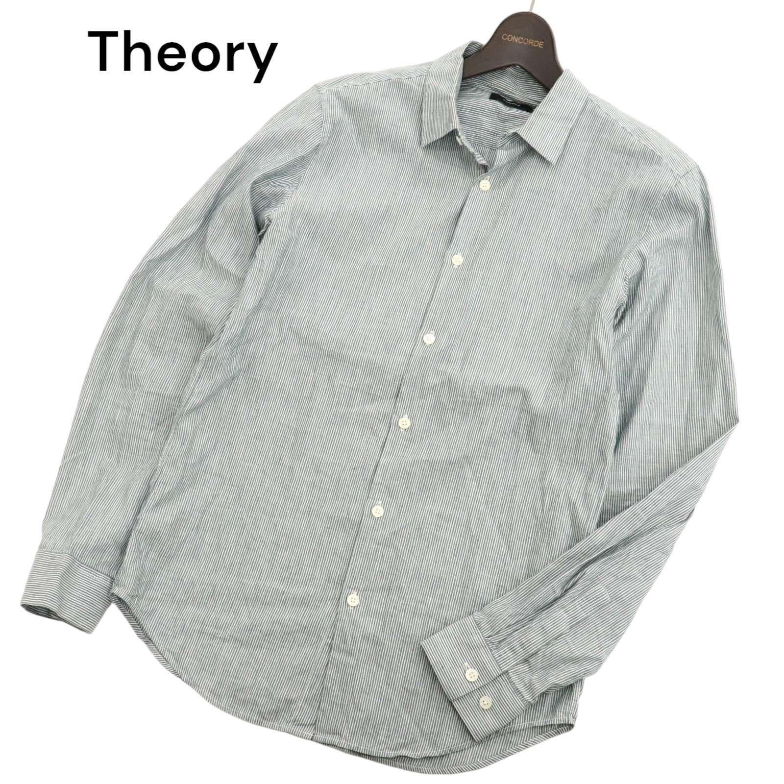 Theory セオリー 春夏 長袖 カラーキーパー ストライプ☆ 【麻