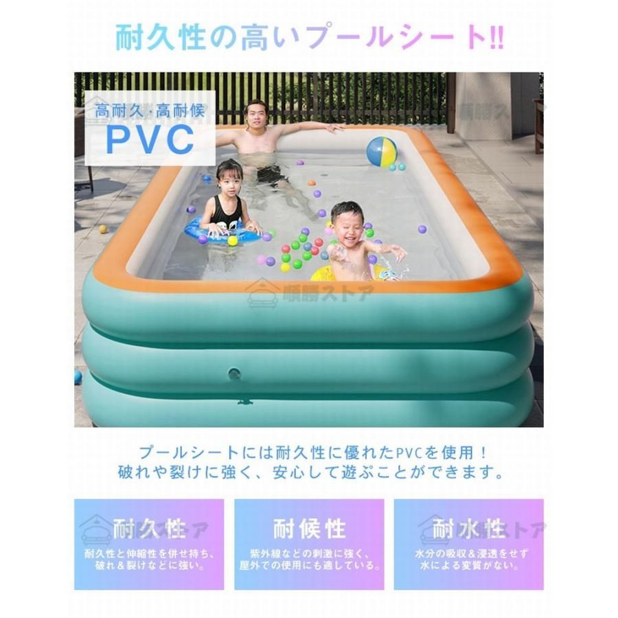 プール 家庭用プール 折りたたみ プール 大型 ビニールプール