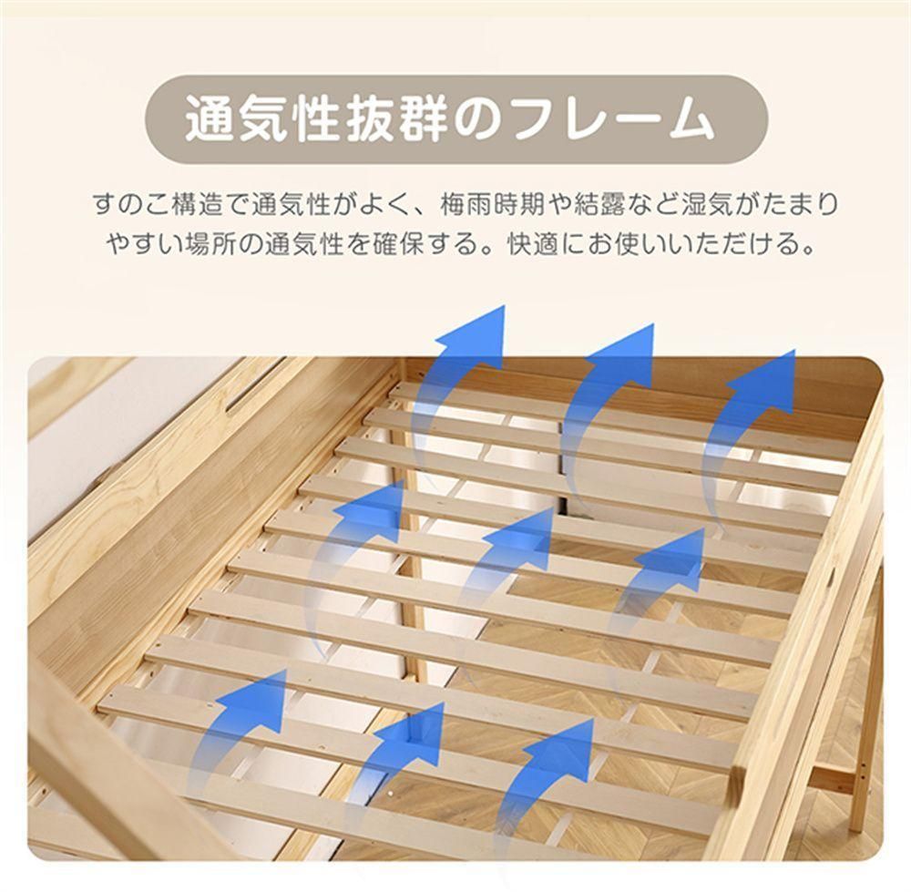 子供ベッド ローハシゴ