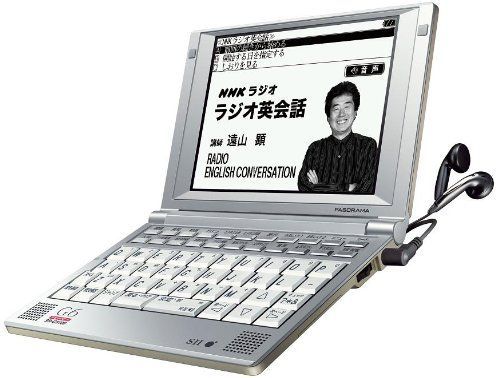 SII 電子辞書 英語学習モデル 安い SR-G6100NH NHKラジオ英会話 音声