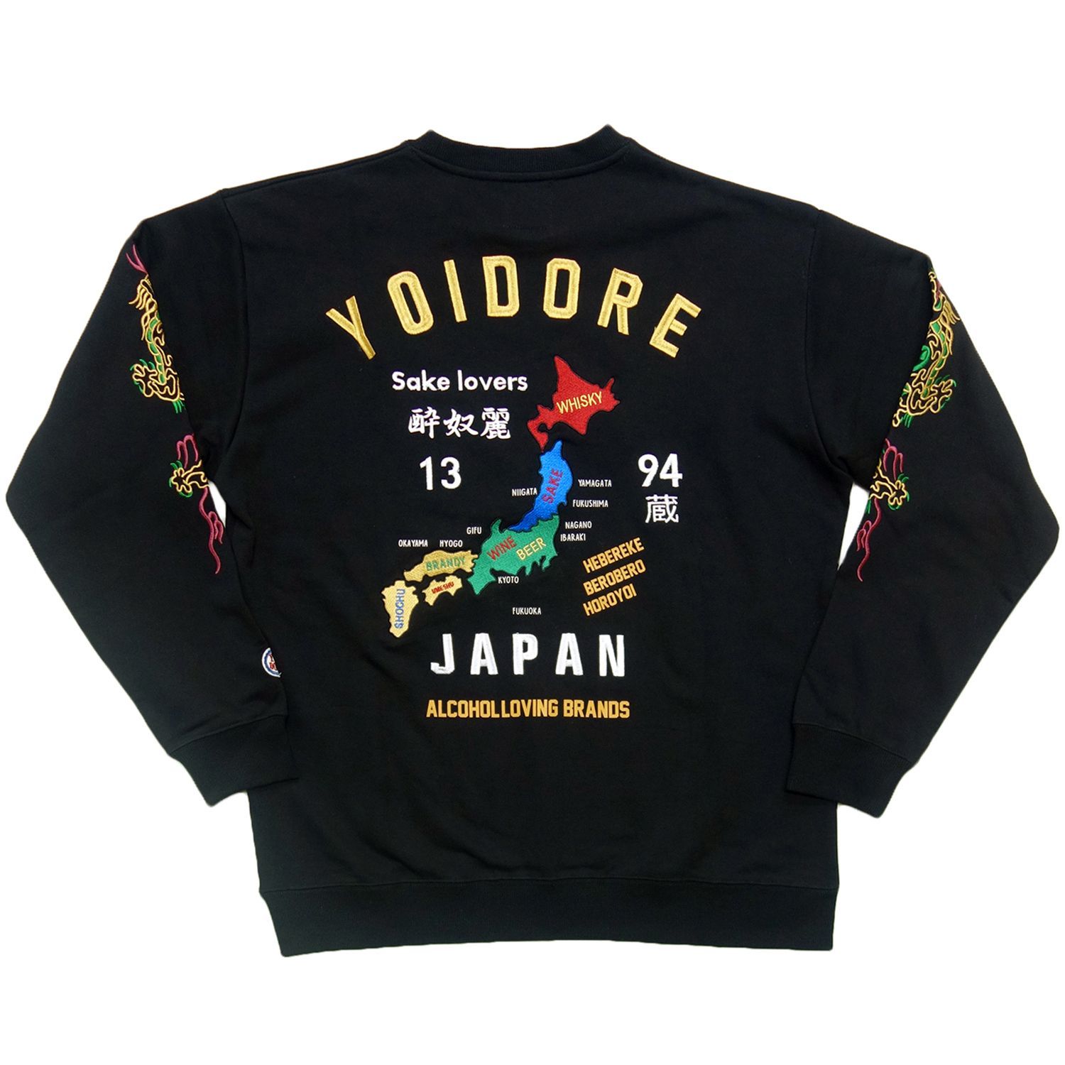 送料込 翌日発送 模造刀 黒 刀剣乱舞 金属 送料込 最終値下げ 模造刀