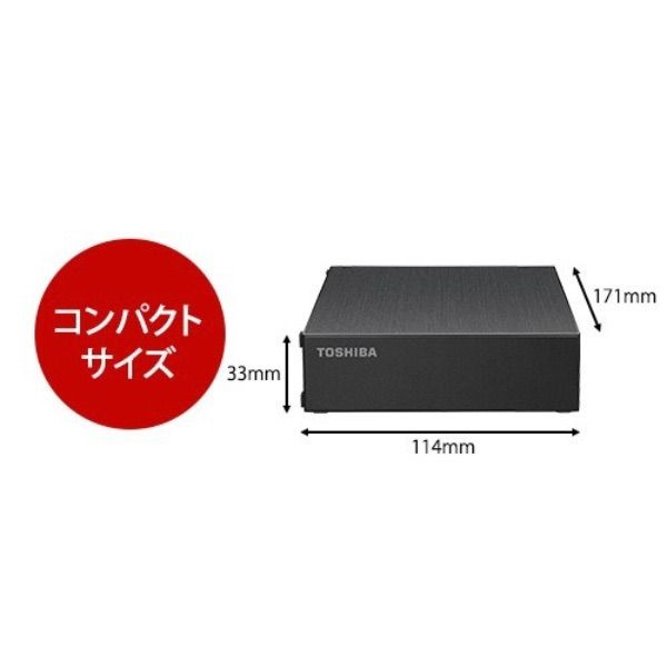 TOSHIBA 外付けHDD 6TB HD-TDA6U3-B - シラタキショップ - メルカリ