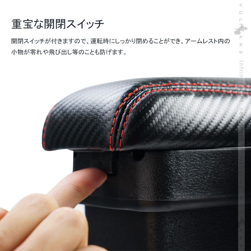 内装 パーツ