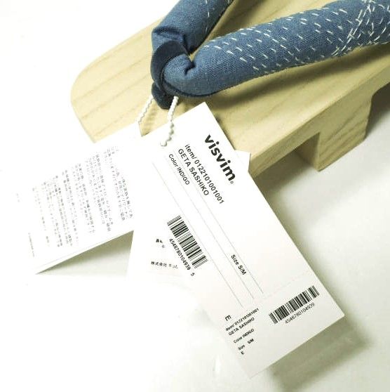 新品 visvim ビズビム 22SS 日本製 GETA SASHIKO 下駄 刺し子