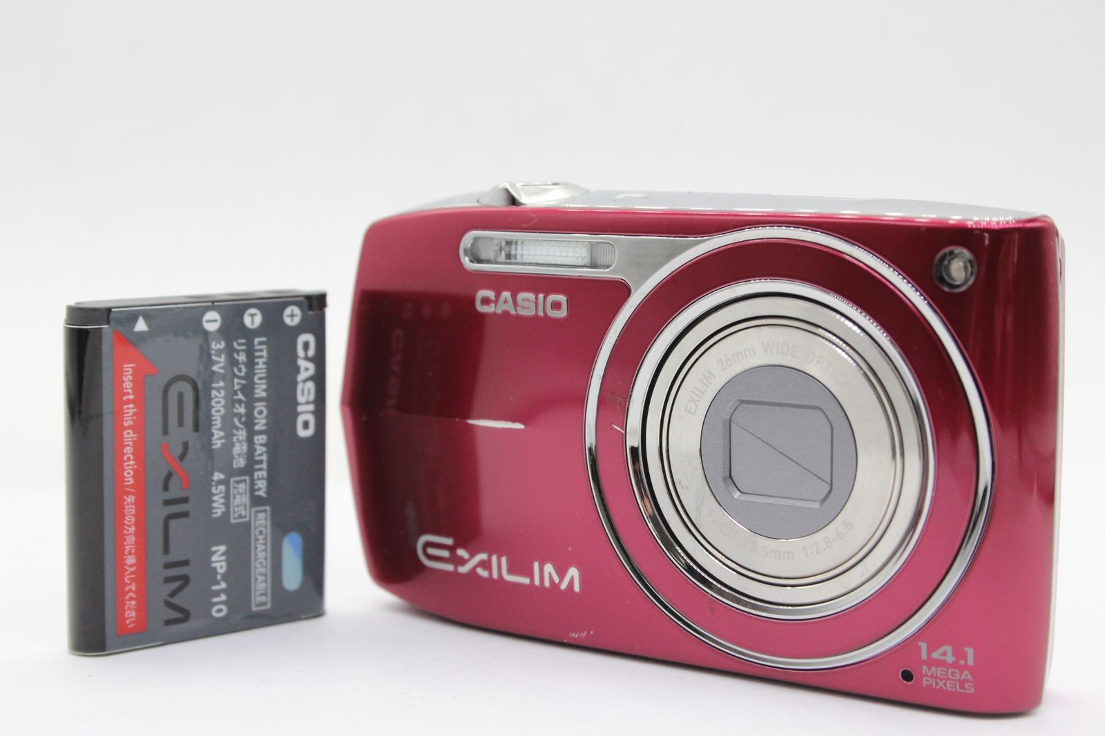 CASIO 【返品保証】 カシオ Casio Exilim EX-Z2000 ピンク 5x バッテリー付き コンパクトデジタルカメラ v726