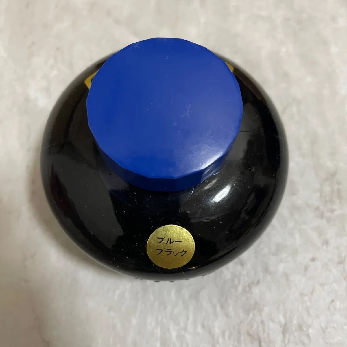 パイロット万年筆創立65周年記念万年筆