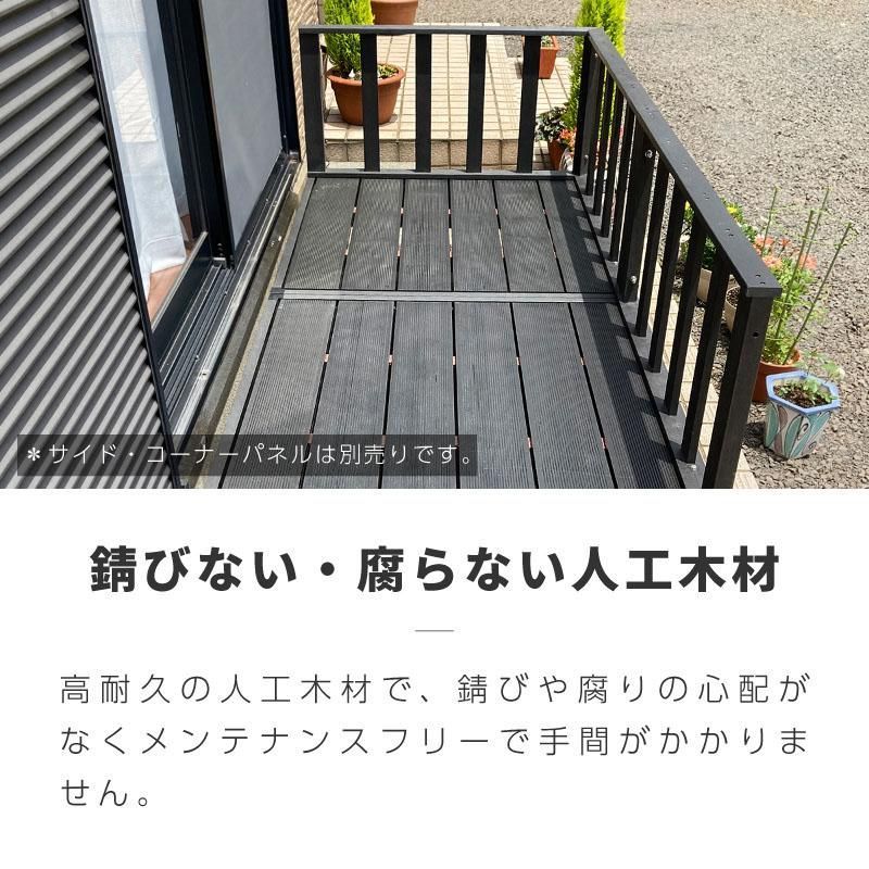ブラック