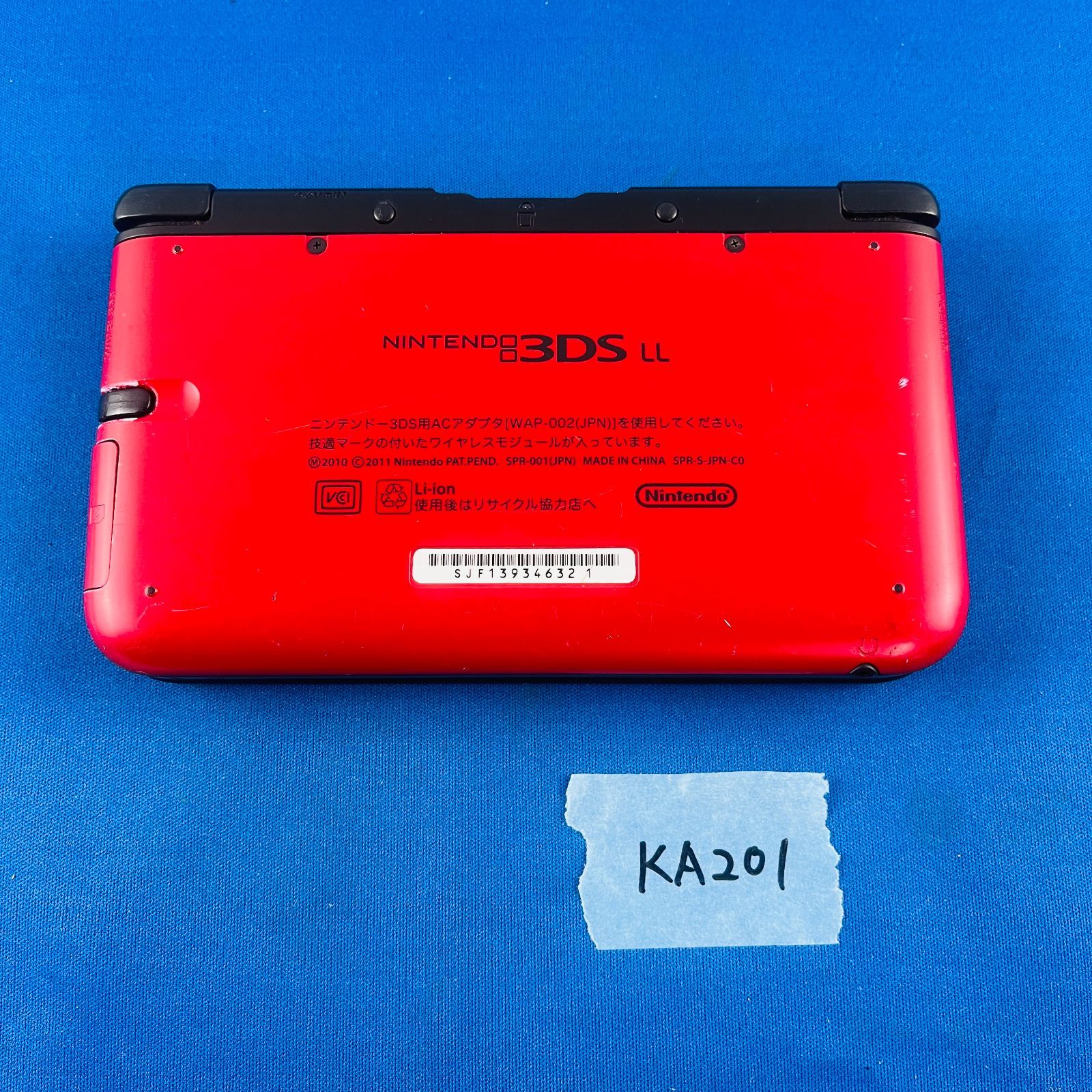 ◇KA201【動作OK】Nintendo 3DSLL ワンピース アンリミテッド