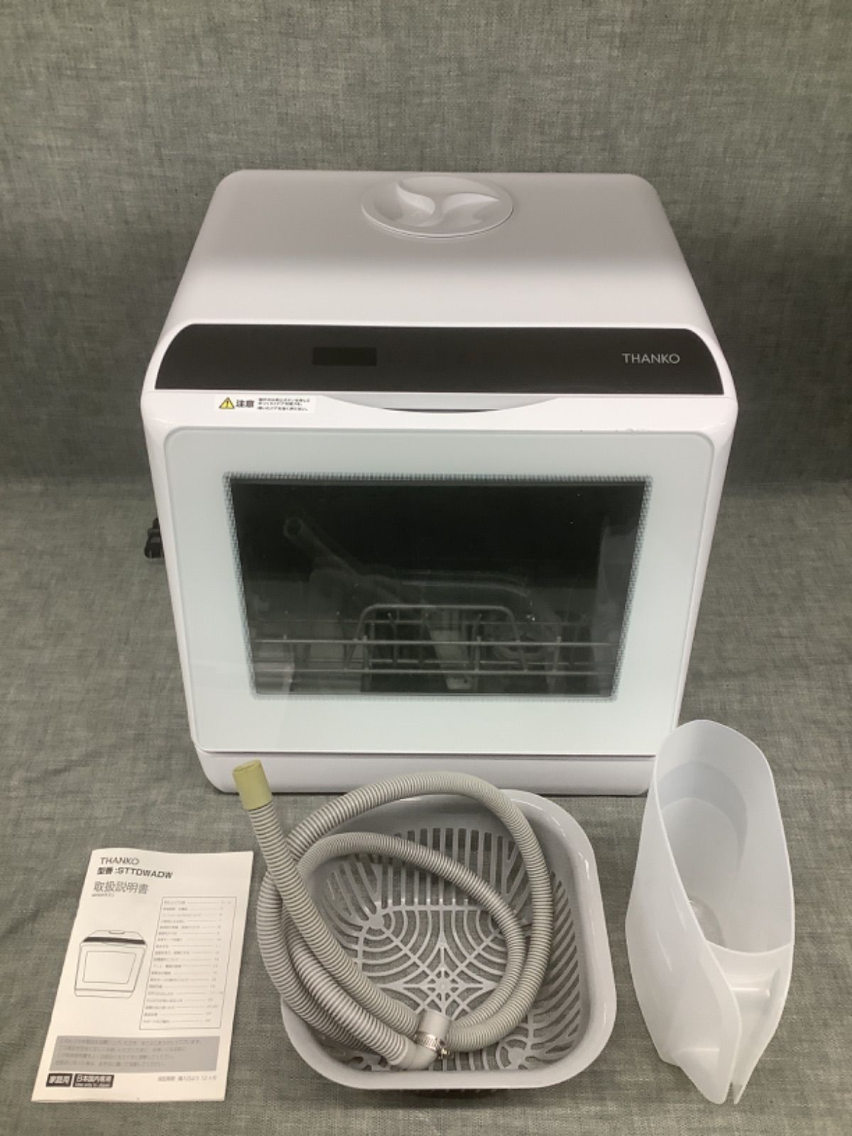 ライト・照明 【】【非常に良い】小泉 照明用リモコン AEE590 139 d2ldlup