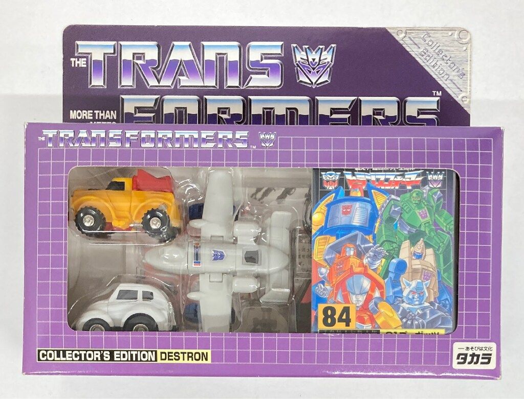 トランスフォーマー G1ゴーボッツ トランスフォーマー ゴーボット