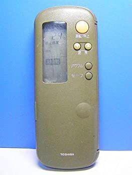 2024年度 6年 デイリーサポート デイリーサピックス 算数 本物 2024