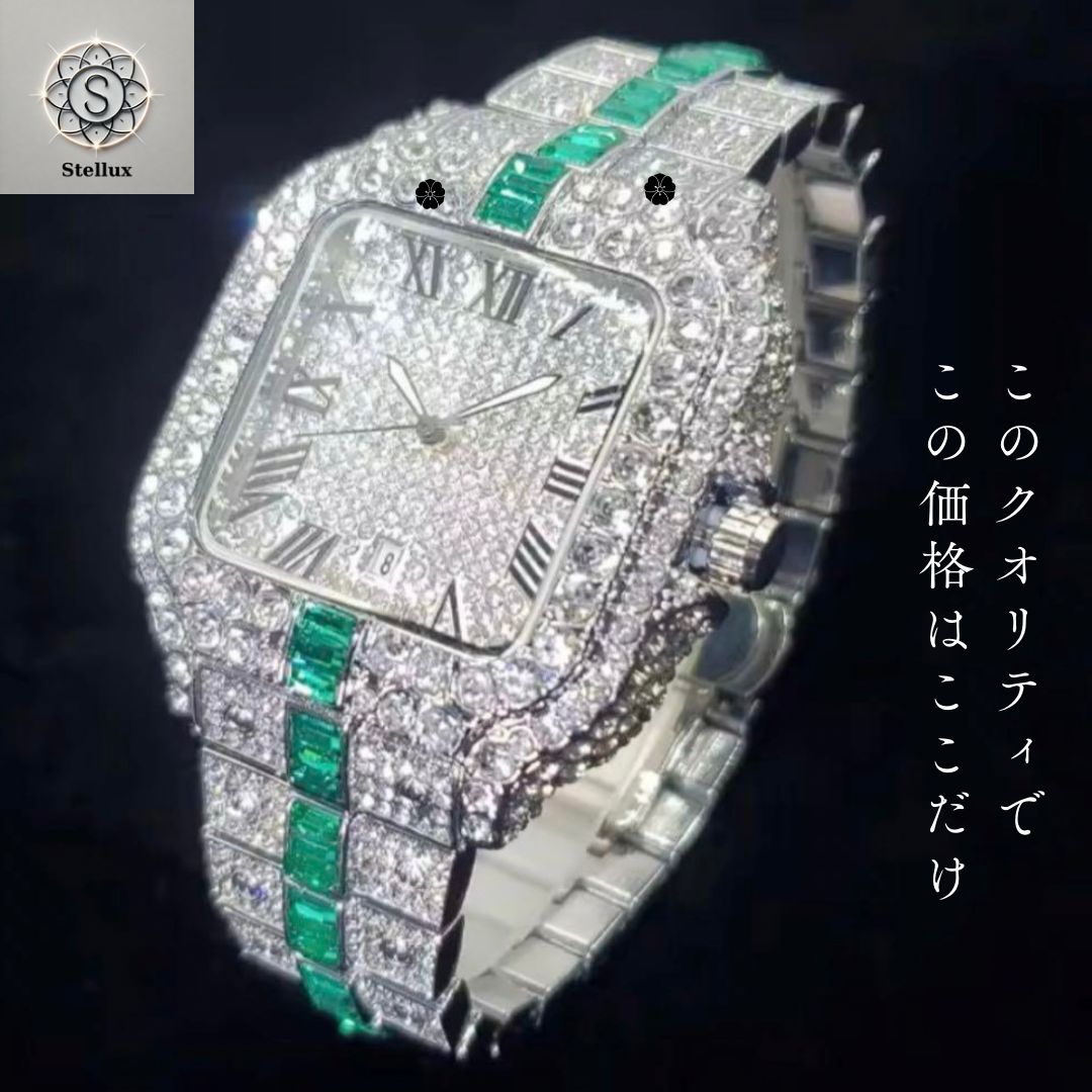 の輝き グリーンライン フルiced outウォッチ ブリンブリン腕時計